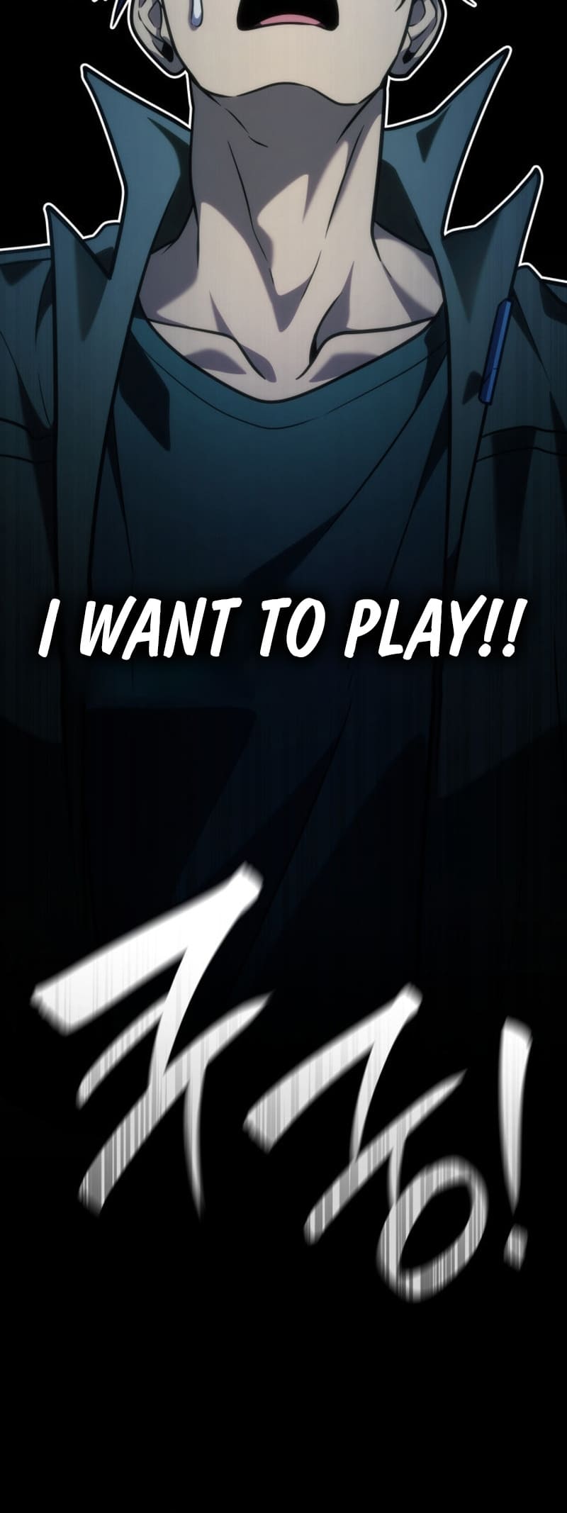 Infinite Mage, Chapter 101 image 24
